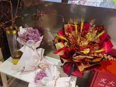 -EPOQUE·一刻花店(兴业太古汇店)