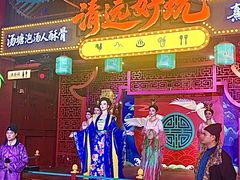 -清远熹乐谷温泉度假酒店