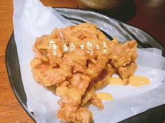 -秋野六丁目(砂之船店)