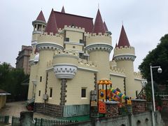 -绍兴市越城区快乐城堡艺术幼儿园