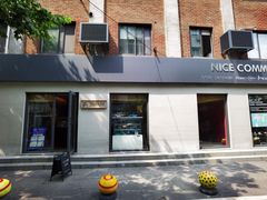 门面-Punchline Coffee&Roaster(同济大学店)
