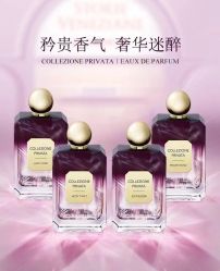 -0 SPA科技美肤·Valmont法儿曼品牌