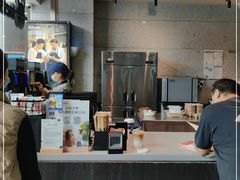 -瑞幸咖啡(汇日央扩国际广场店)