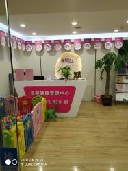 -康乃馨·馨悦佳人(鹭江店)