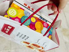 -邵万生食品公司(南京东路店)
