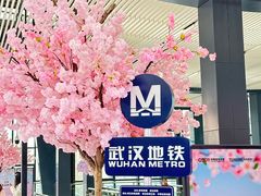 -黄浦路(地铁站)
