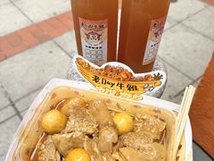 -老day牛杂(官也街总店)