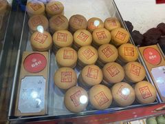 -稻香村(观前街店)