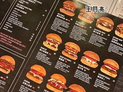 -Side Street街旁(交道口店)
