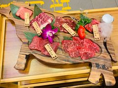 -牛藏·黑毛和牛烧肉(环市东店)