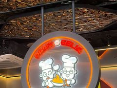-胖哥俩肉蟹煲(重庆观音桥大融城店)