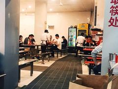 -易记皮肚面(明瓦廊店)