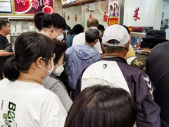 -西塔大冷面(市府大路店)