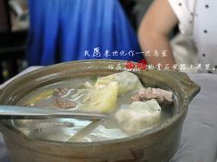 馄饨老鸭煲-老品芳