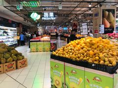 -永辉超市(嘉定大融城店)