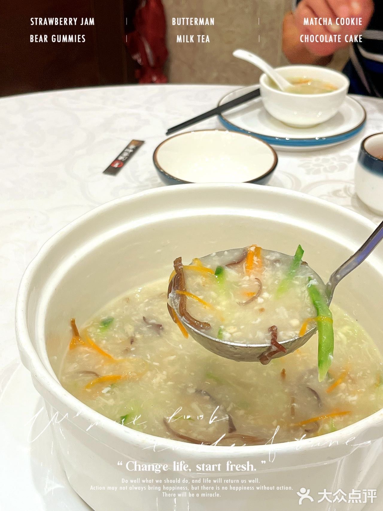 广州必吃粤菜老字号【渔意一品·君临延】