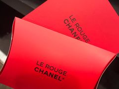 -CHANEL 香奈儿(海岸城店)