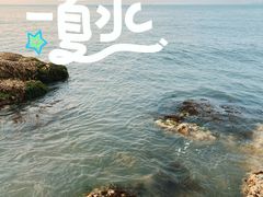 -长岛南北长山旅游景区
