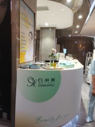 -百丽雅QueenSpa双美中心