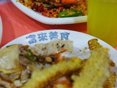 -富来美食