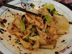 -大嘻咹biangbiang面(历史博物馆店)