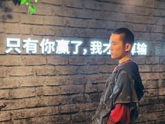 -上海杜莎夫人蜡像馆