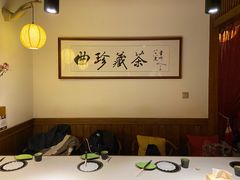 -一叶一世界•素食餐厅(环球中心店)