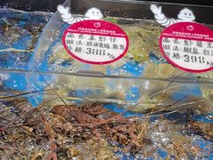 -徐记海鲜(大雁塔|金都店)
