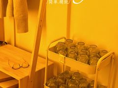 -雲己推拿院·养生SPA(江北龙湖天街店)