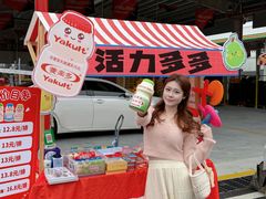 -华威西营里农产品批发市场