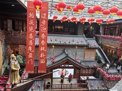 -唐山宴大唐州府精品中餐