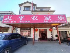 -中国宣纸文化园