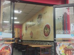 -毛大碗西府削筋面(土门店)