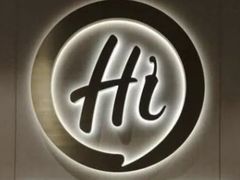 -海底捞火锅(上地华联店)