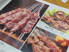 -西域美食(西直门南小街店)