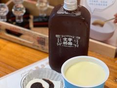 原味奶酪-文宇奶酪店(南锣鼓巷店)