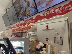 -DQ·蛋糕·冰淇淋(手工定制蛋糕长泰广场店)