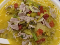 -粉小主·贵州酸汤牛肉粉(南京仙林金鹰店)