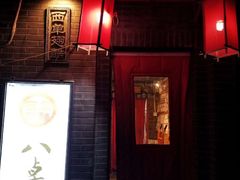 门面-西单翅酷(西单店)