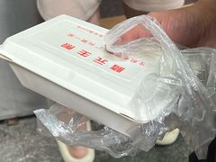 -腾元生煎(西华路店)