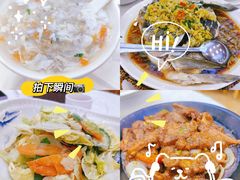 -庐州太太(CBD店)