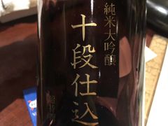 -解香楼(八盘岭路店)