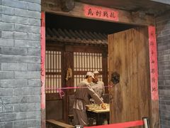 -平西抗日烈士陵园