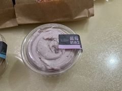 蓝莓奶油芝士-巴黎贝甜(阳光上东店)