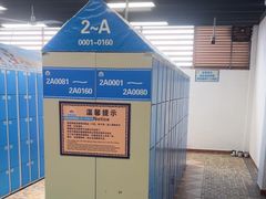 -上海玛雅海滩水公园