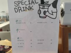 -UP阿噗甜品