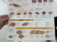 -桂满陇·杭州小馆(朝阳合生汇店)