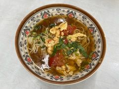 番茄鸡蛋面-湖南大学-第4食堂