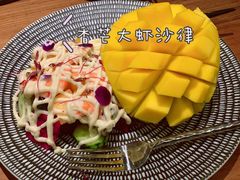 香芒大虾沙律-星叶·东南亚料理(宁波万象汇店)