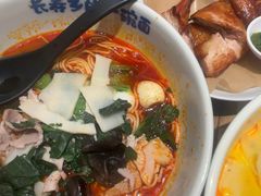 -和府捞面(曹路花园城店)